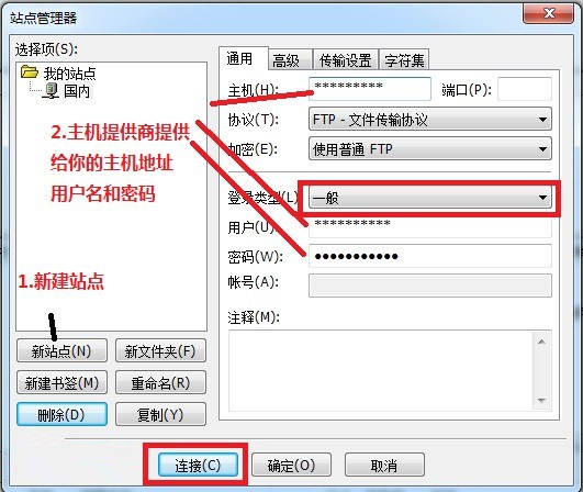 烽火lc531手机客户端(烽火lm53c42)-第2张图片-亚星国际官网