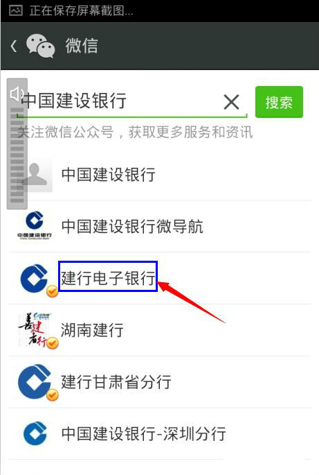 在线客户端解除绑定(解绑平台)-第2张图片-亚星国际官网