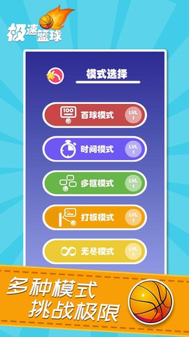 魅族游戏安卓版(安卓魅族游戏端)-第2张图片-亚星国际官网