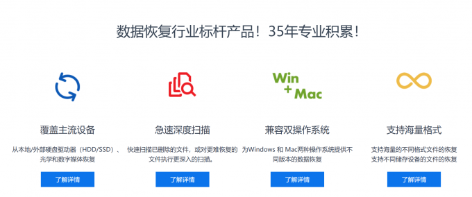 becky邮件客户端(bkru邮箱登录中文版)-第2张图片-亚星国际官网