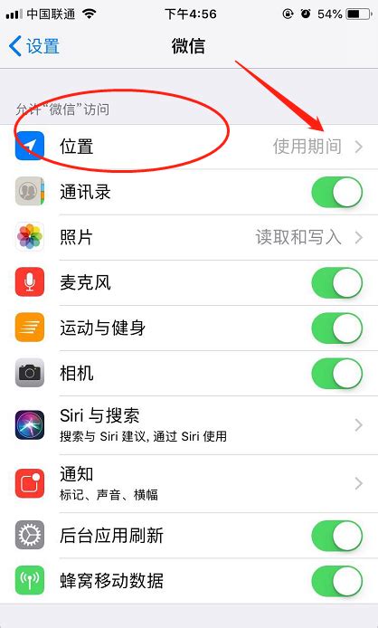 如何退出苹果手机网页版(苹果手机怎么把打开的网页退出关闭)-第2张图片-亚星国际官网