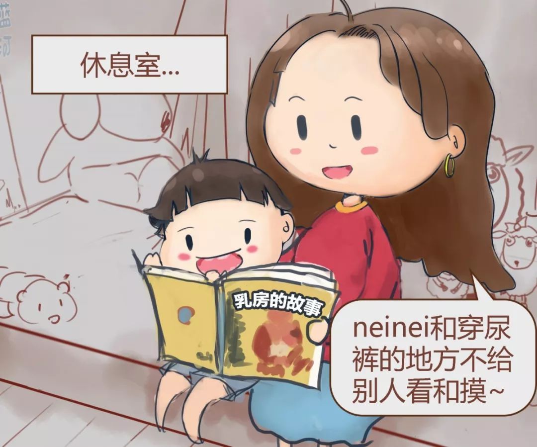 大咪咪dvd手机版(大咪大飞)-第2张图片-亚星国际官网