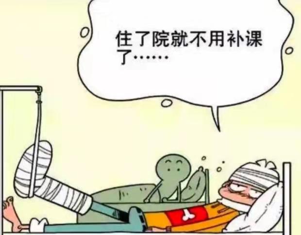 第二书包网手机版(笔趣阁蓝色版旧版)-第2张图片-亚星国际官网