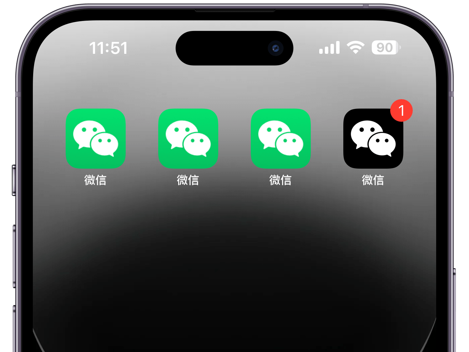 包含vpn手机版破解版的词条-第2张图片-亚星国际官网