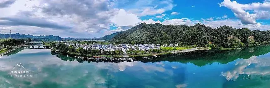 开化客户端(开化信息网)-第2张图片-亚星国际官网