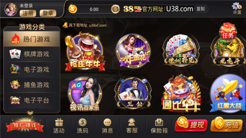 精品棋牌官方网站苹果版(精品棋牌最新版)-第2张图片-亚星国际官网
