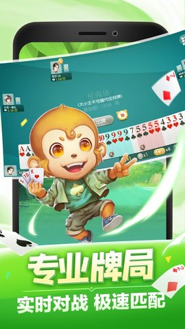 同城游苹果手机版红十(同城游app苹果下载)-第2张图片-亚星国际官网
