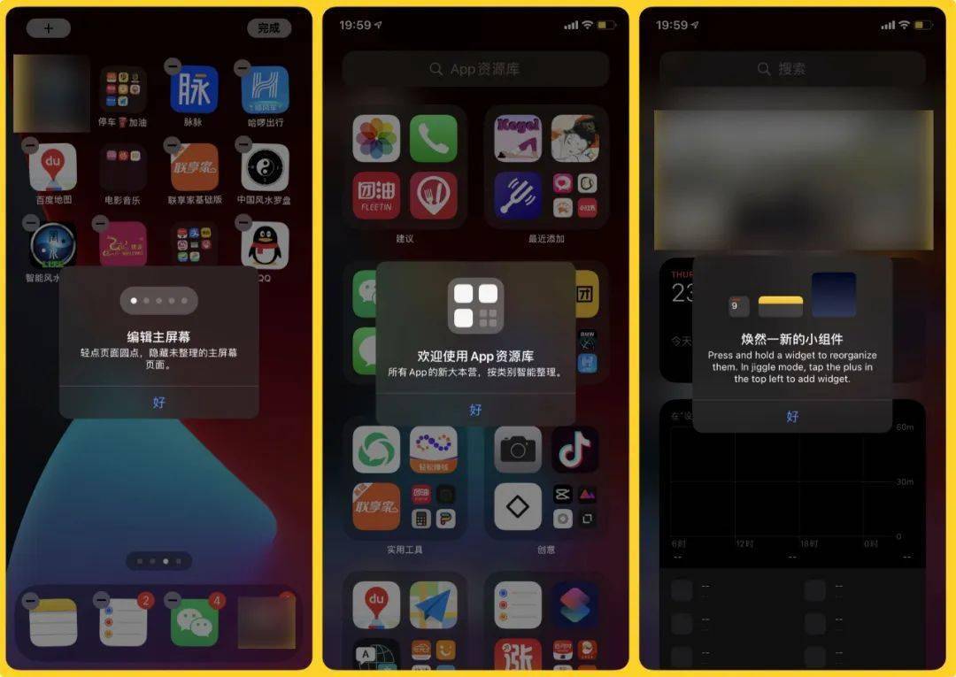 全球版苹果版(苹果全球版本)-第2张图片-亚星国际官网