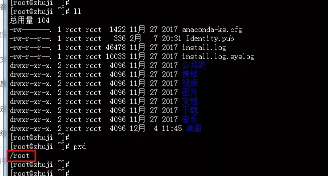 linuxftp客户端配置(ftp 客户端 linux)-第2张图片-亚星国际官网