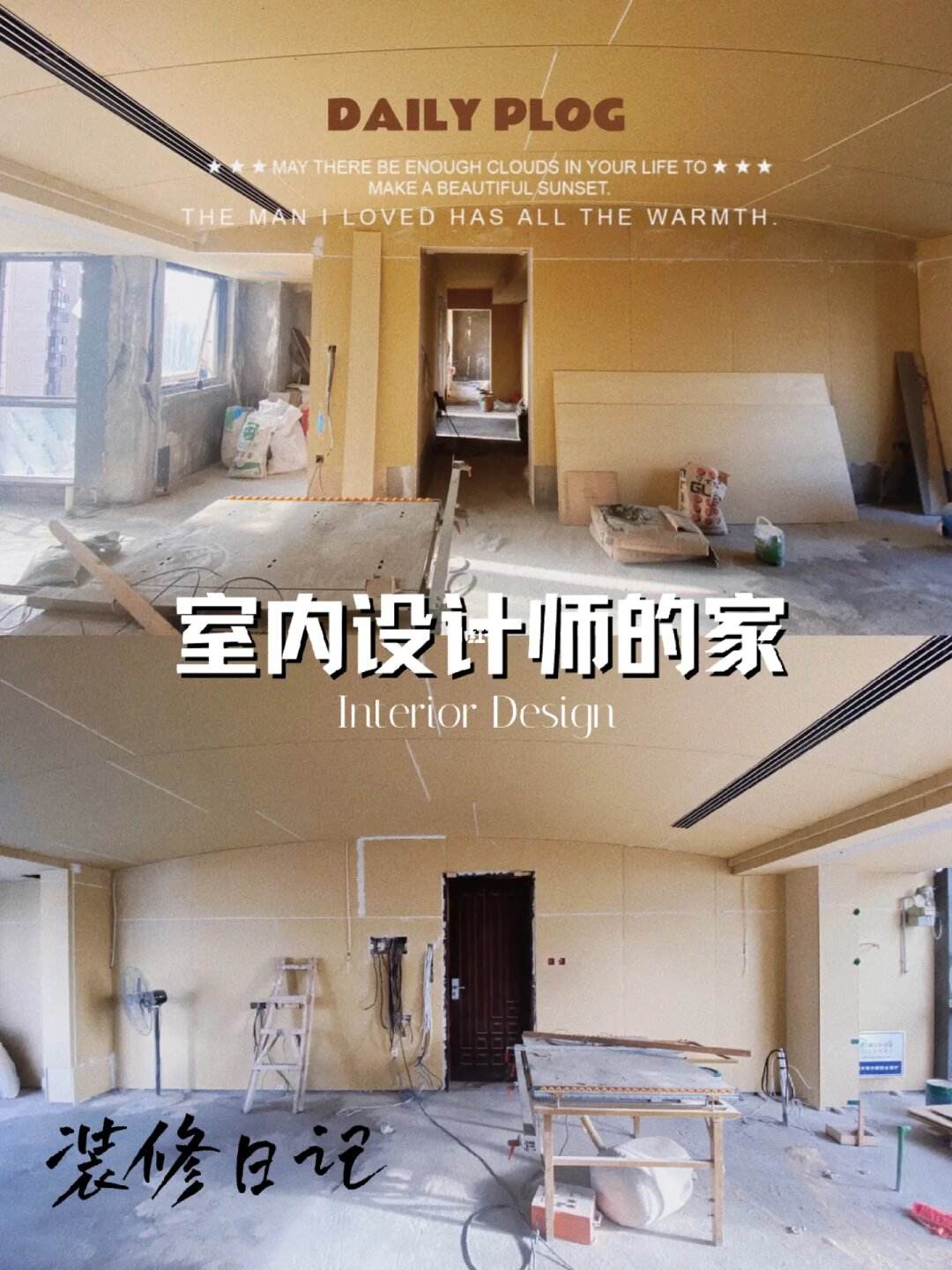 房屋设计师室内设计苹果版(房屋设计师ios中文版)-第2张图片-亚星国际官网