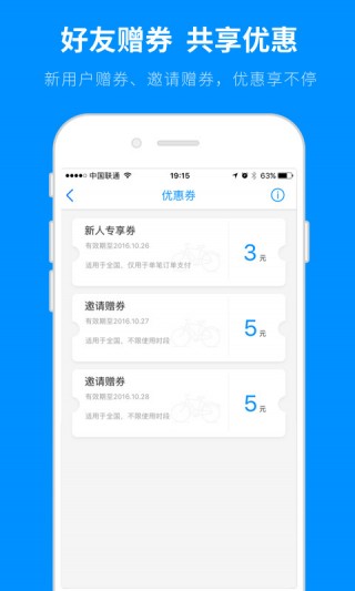 小蓝视频3破解版苹果(苹果手机小蓝视频怎么下载)-第2张图片-亚星国际官网
