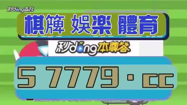 亿游国际手机版下载(亿游国际平台app下载安装)-第2张图片-亚星国际官网