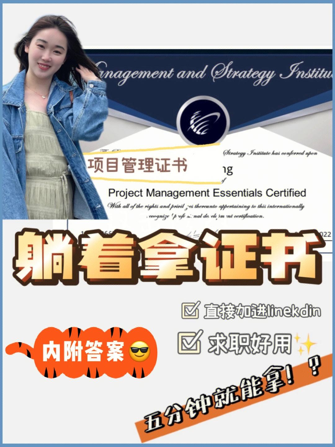 数字证书客户端msi(数字证书客户端手工启动本地签章服务)-第2张图片-亚星国际官网