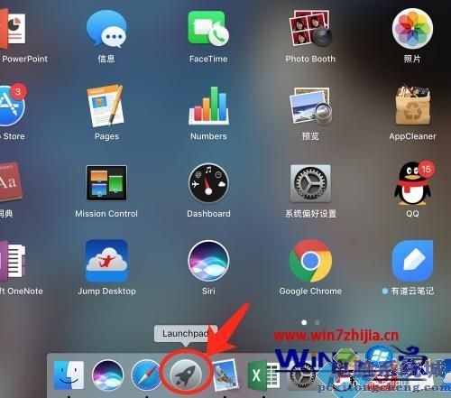 轻量版下载怎么安装苹果(轻量版下载怎么安装苹果app)-第2张图片-亚星国际官网