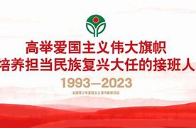 春苗网手机版(春苗网注册登录)-第2张图片-亚星国际官网