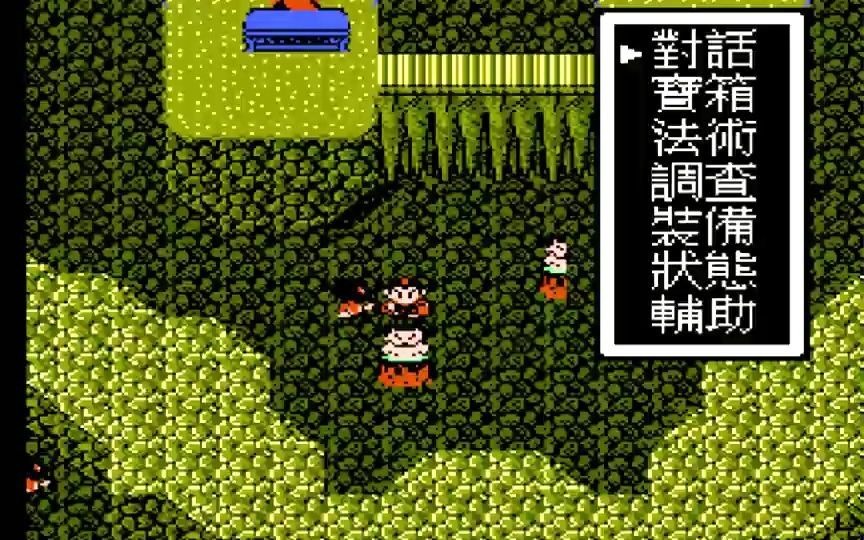 伏魔三太子安卓破解版(伏魔三太子gg作弊码)-第2张图片-亚星国际官网
