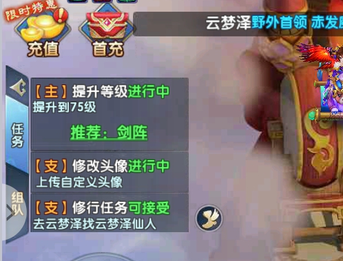 苹果版阴阳双剑礼包兑换码(苹果阴阳师兑换码)-第2张图片-亚星国际官网