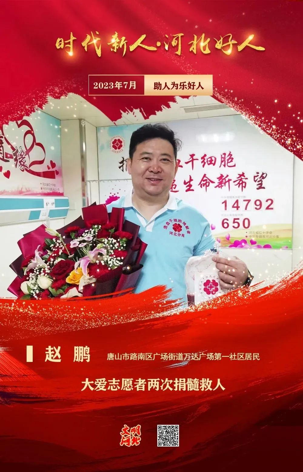 爱书网客户端(爱书客官网)-第2张图片-亚星国际官网