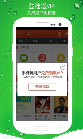淘宝客户端pad(淘宝客户端属于应用软件吗)-第2张图片-亚星国际官网
