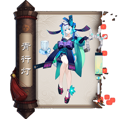 阴阳师百度客户端(阴阳师百度版本官网下载)-第2张图片-亚星国际官网