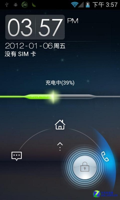 安卓版rom编辑器(rom编辑工具哪个好)-第2张图片-亚星国际官网