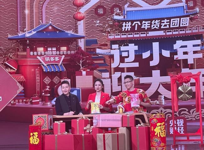 央视财经客户端(央视财经客户端app下载安装最新版)-第2张图片-亚星国际官网