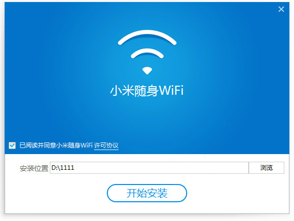 小米家庭电脑客户端(小米电脑家庭版怎么改成专业版)-第2张图片-亚星国际官网