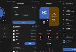 lartern专业版安卓(lartern下载)-第2张图片-亚星国际官网