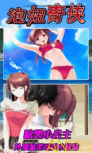 pn安卓版(pn下载apk)-第2张图片-亚星国际官网