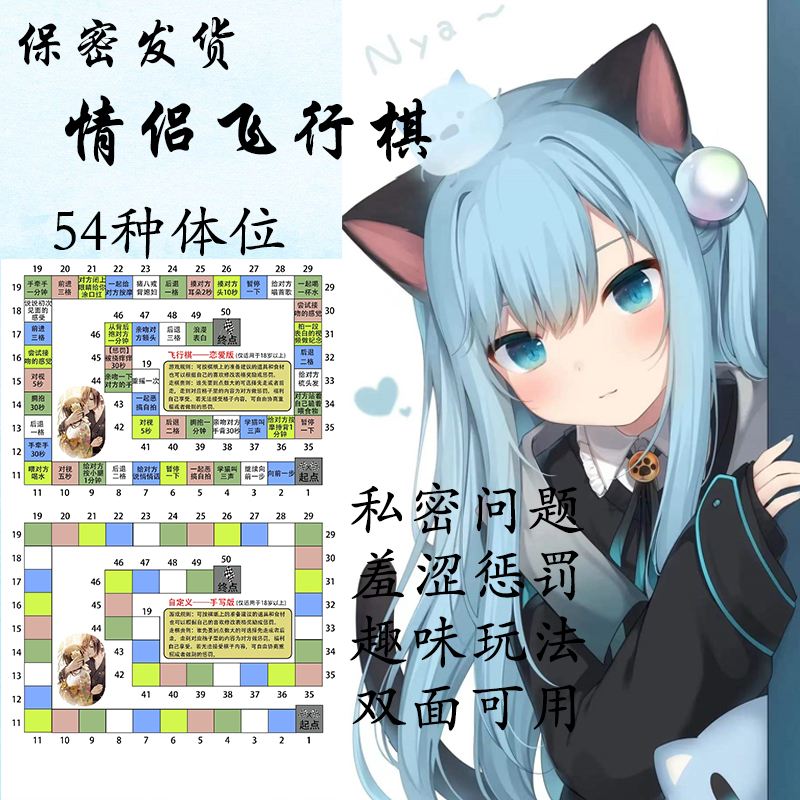 很污的游戏手机版(很污的游戏手机版大全)-第2张图片-亚星国际官网