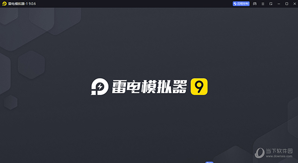 雷电安卓模拟器手机版(雷电安卓模拟器手机版怎么用)-第2张图片-亚星国际官网