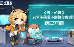 supervnp免费版安卓apk(十大免费海外加速神器)-第1张图片-亚星国际官网