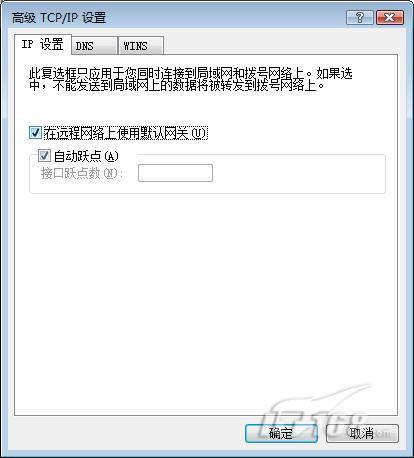 包含vpn服务器客户端的词条-第2张图片-亚星国际官网