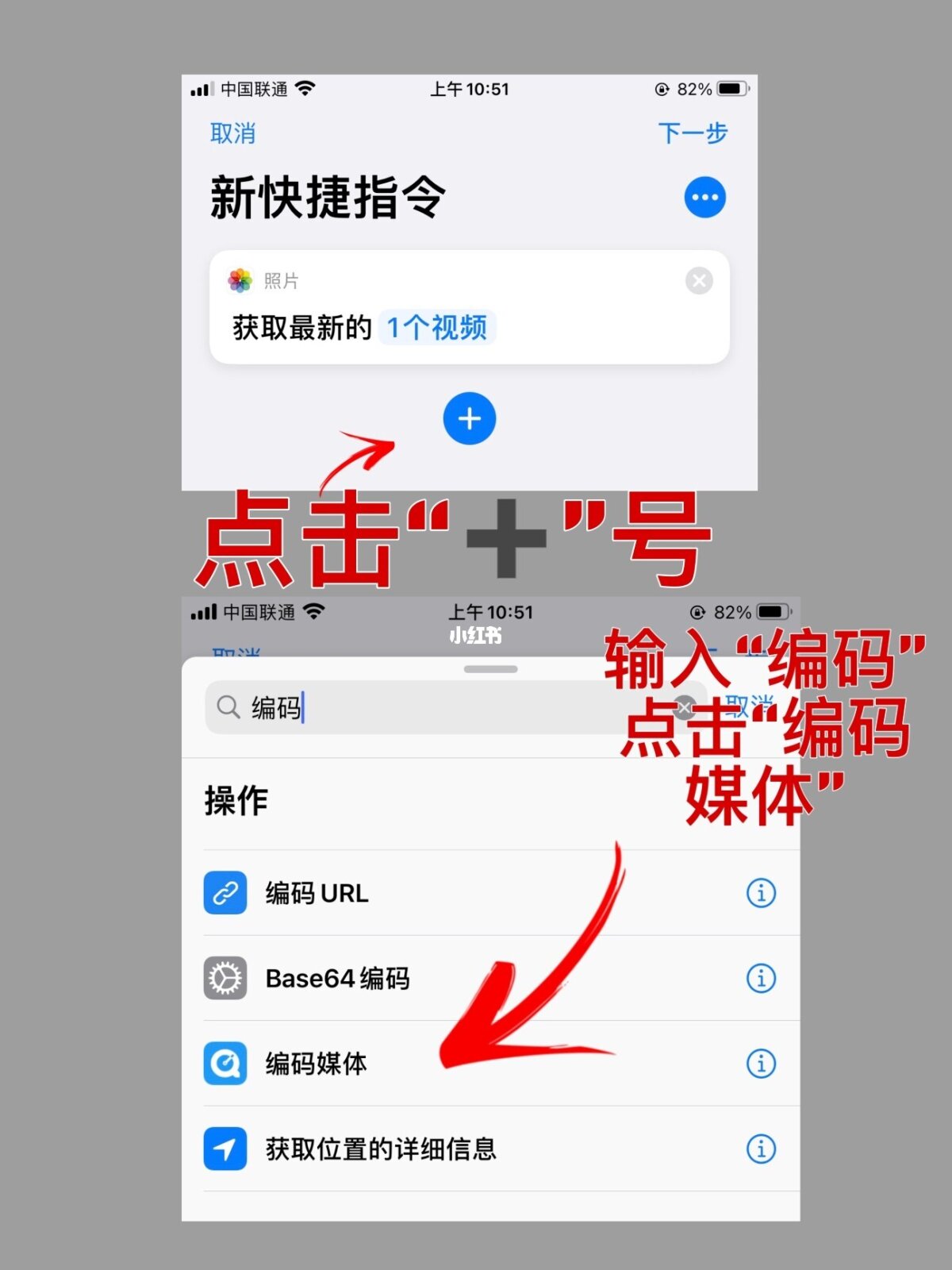 充电提示音教程苹果英文版(iphone充电提示音文案)-第2张图片-亚星国际官网