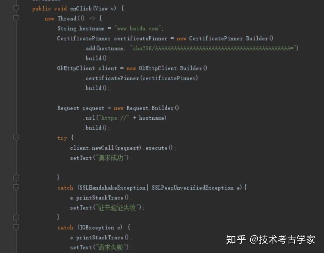 爬虫客户端(爬虫使用教程)-第2张图片-亚星国际官网