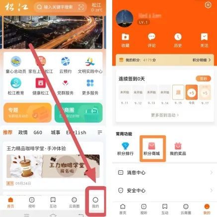 如意娱乐手机客户端(如意娱乐手机客户端下载安装)-第2张图片-亚星国际官网