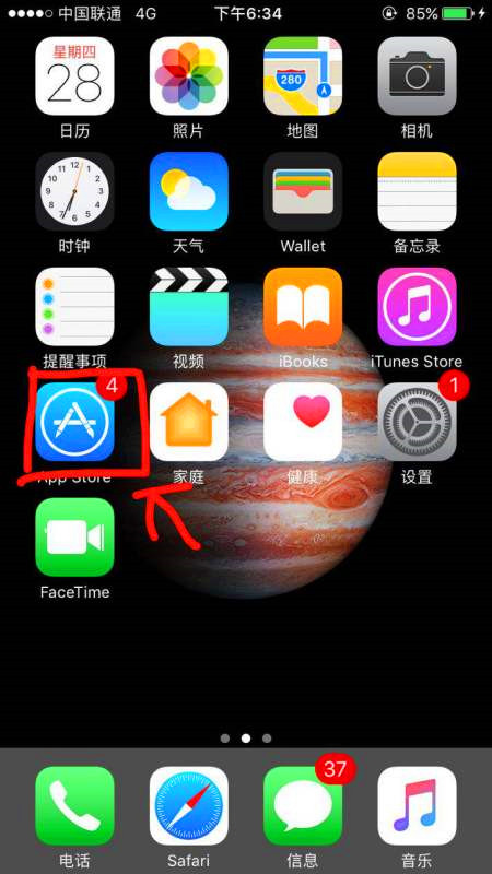 什么是安卓手机版(什么是安卓手机版微信)-第2张图片-亚星国际官网