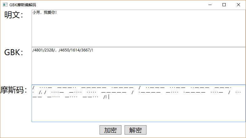 morsedecoder安卓版(morse及压疮评估的具体方法及护理措施)-第2张图片-亚星国际官网
