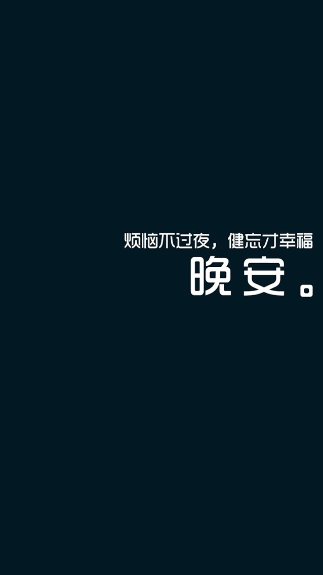 央视少儿客户端晚安(央视少儿客户端频道)-第2张图片-亚星国际官网