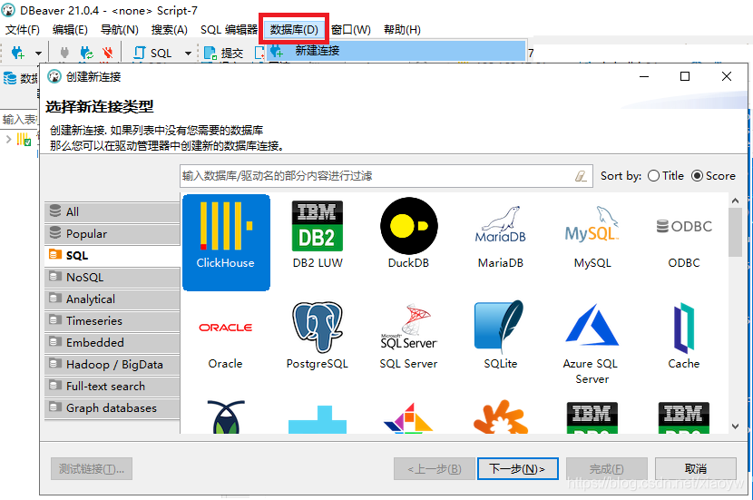 python手机客户端(python ide手机)-第2张图片-亚星国际官网