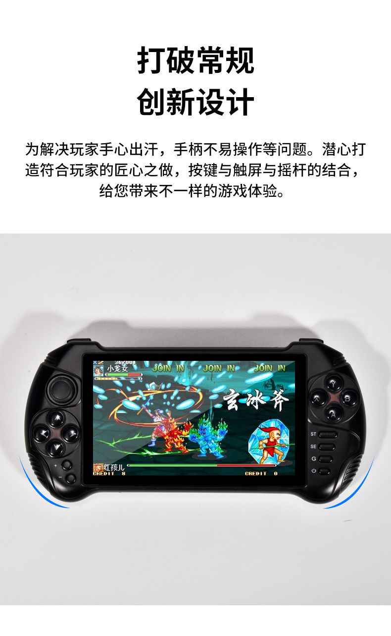 官方790游戏安卓手机版(790游戏中心手机版)