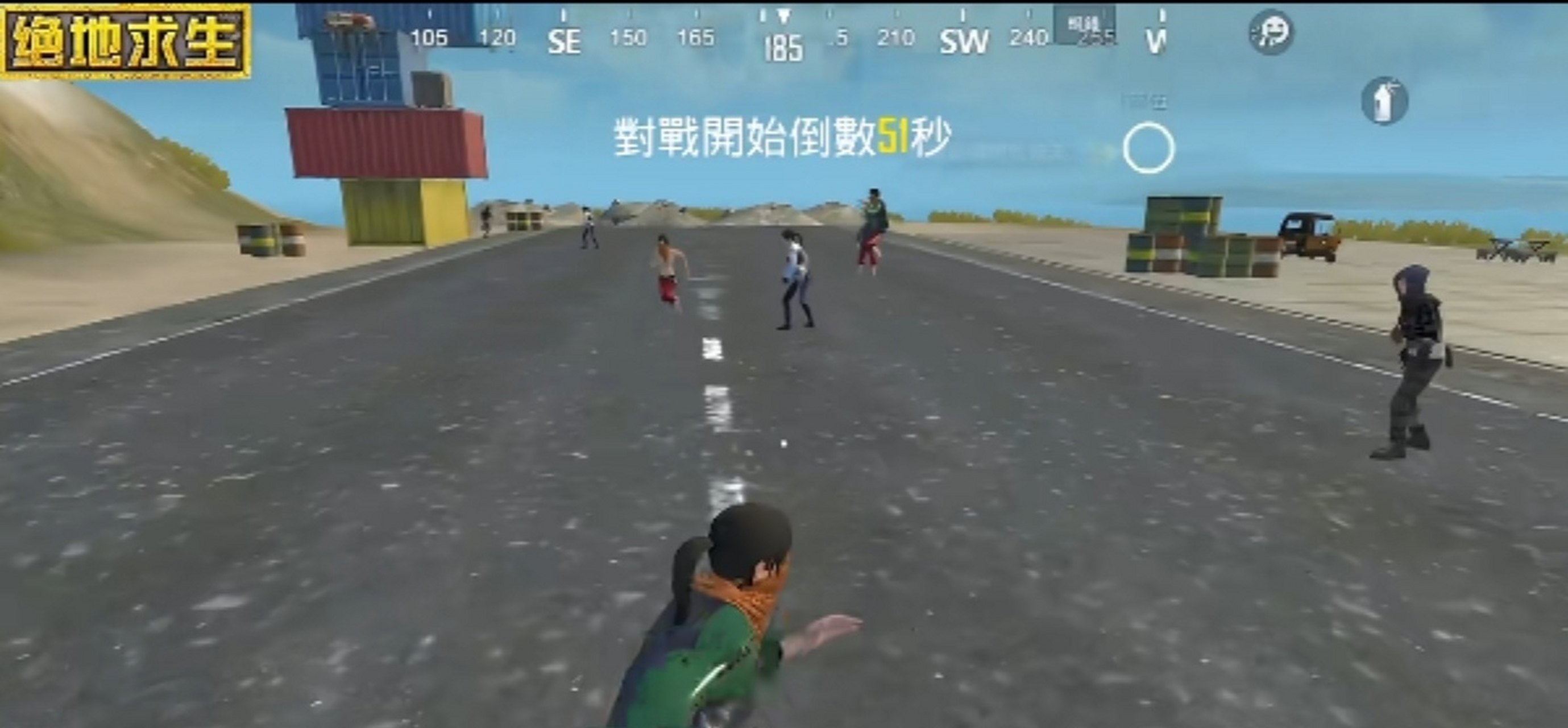吃鸡怎么下载轻量版苹果(吃鸡ios怎么下载)-第2张图片-亚星国际官网