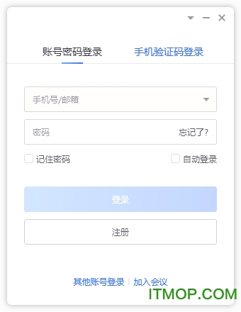 云上客户端(云上客户端怎么用)-第2张图片-亚星国际官网