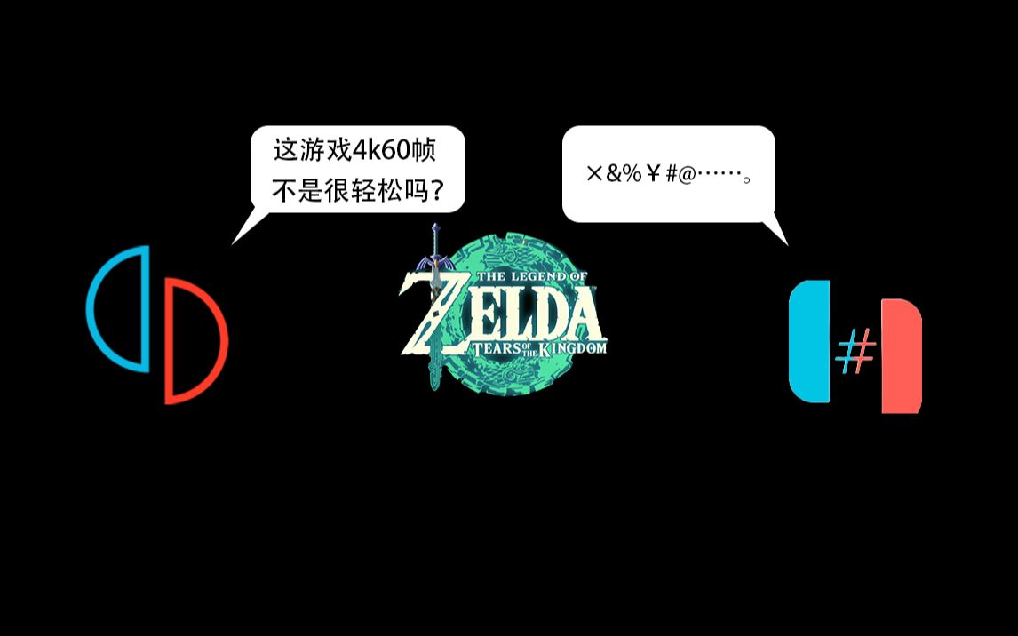 白嫖者联盟苹果版下载(白嫖ios软件)-第2张图片-亚星国际官网