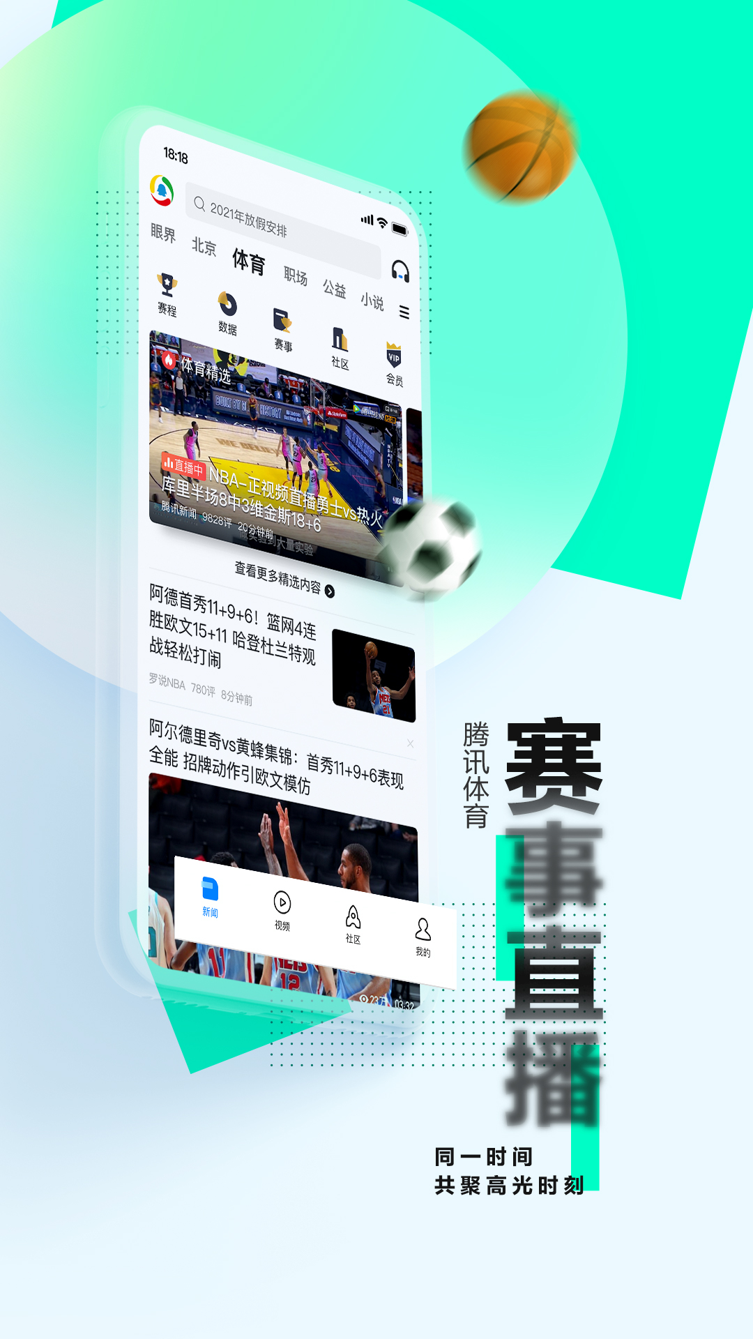 爱威奶苹果版怎么没有了(爱威奶2207)-第2张图片-亚星国际官网