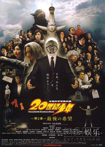 edf壹定发007手机版(197edf壹定发手机官网)-第2张图片-亚星国际官网