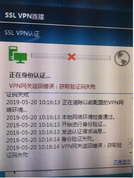 包含ssvpn安卓免费版的词条-第2张图片-亚星国际官网