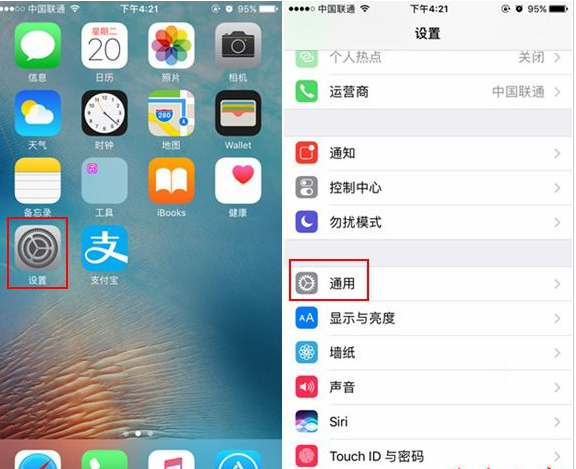 苹果7能玩游戏大全破解版(iphone7能玩游戏吗)-第2张图片-亚星国际官网