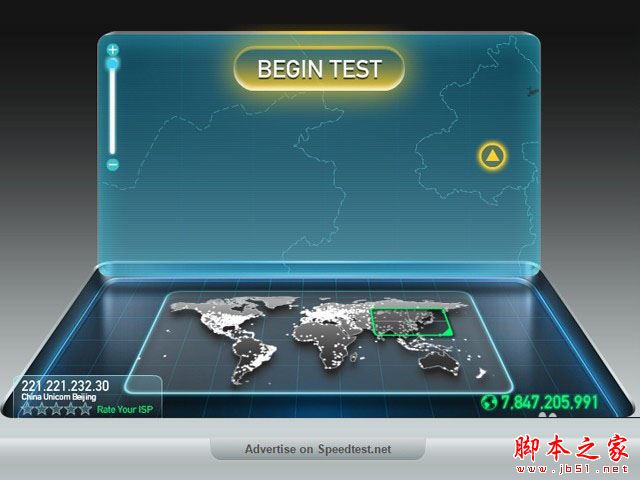 熊猫tv客户端pc(熊猫tv怎么了)-第2张图片-亚星国际官网