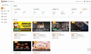 迅蟒安卓版(迅速app安卓版下载)-第2张图片-亚星国际官网